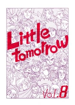 (C43) [BIBLE (Various)] Little tomorrow Vol.8 (Future GPX Cyber Formula)