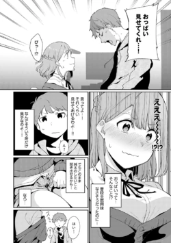 Page 225
