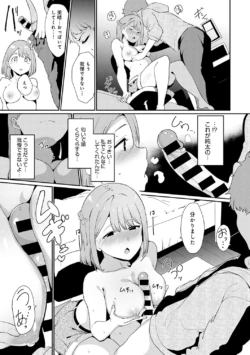 Page 228