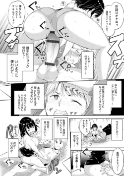Page 187
