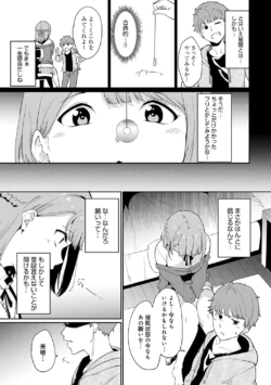 Page 224
