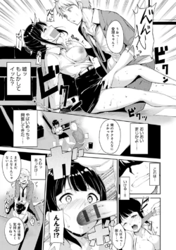 Page 180