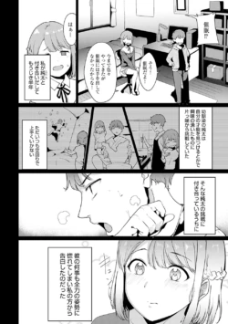 Page 223