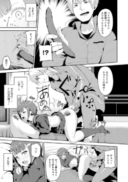 Page 206