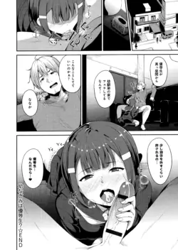 Page 218