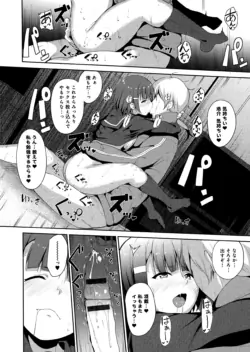 Page 216