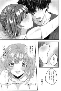 Page 210