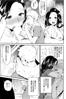 Page 222