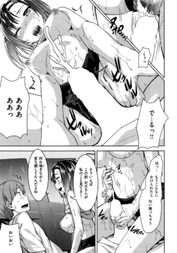 Page 296