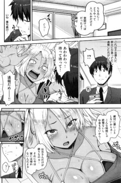 Page 185