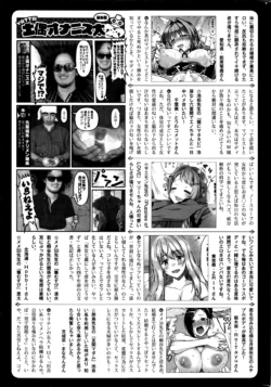 Page 312