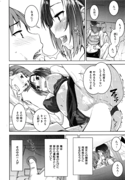 Page 291