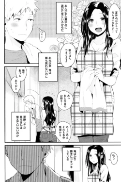 Page 223