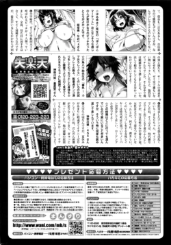 Page 313