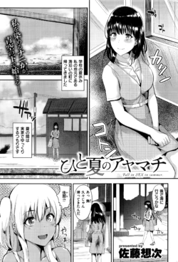 Page 268