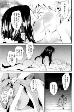 Page 226