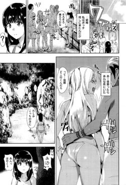 Page 272