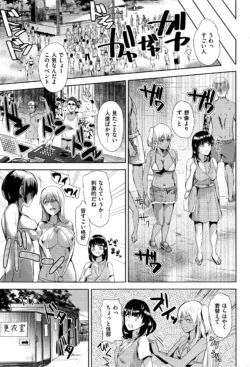 Page 270