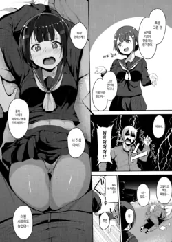 Page 200