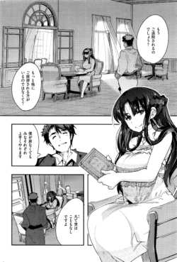 Page 289