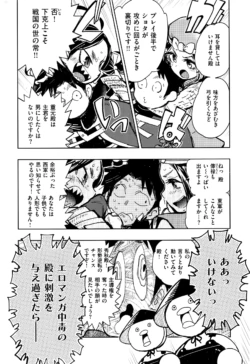 Page 315