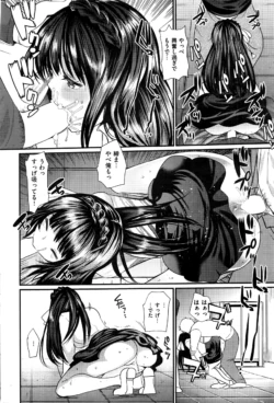 Page 275
