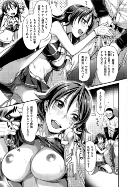 Page 80