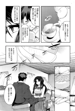 Page 290