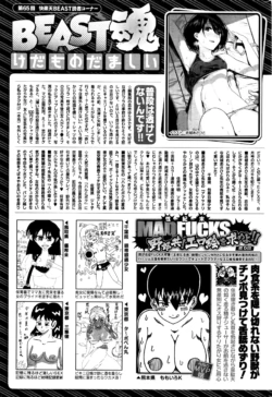 Page 318