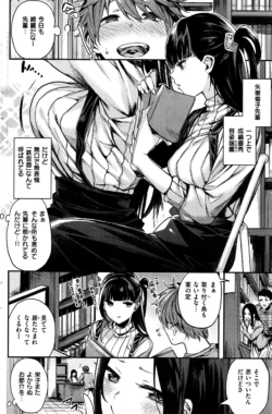 Page 189