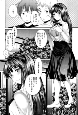 Page 279
