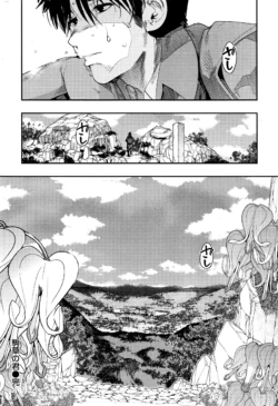 Page 305