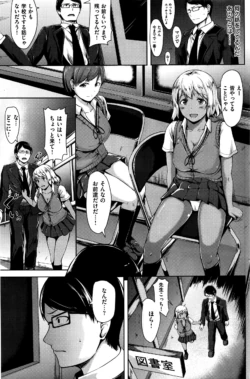 Page 156