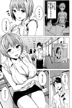 Page 230