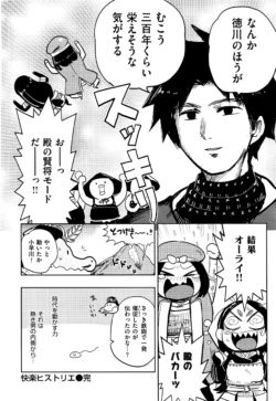 Page 317