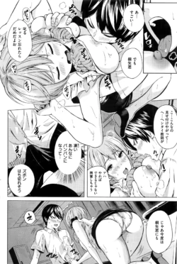 Page 235