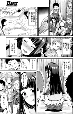 Page 210