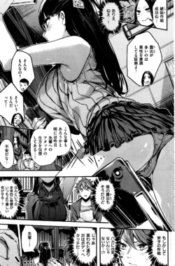 Page 192