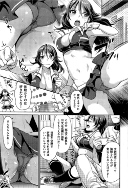 Page 78