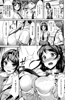 Page 172