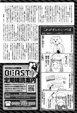 Page 319