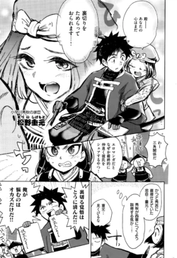 Page 312