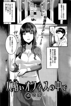 Page 246