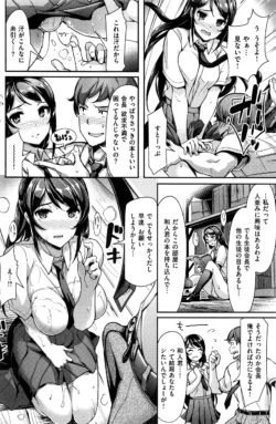Page 175