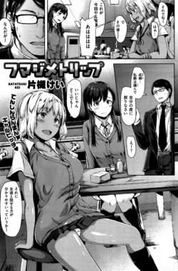 Page 154