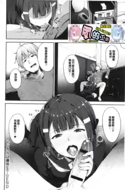 Page 214
