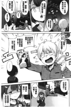 Page 195