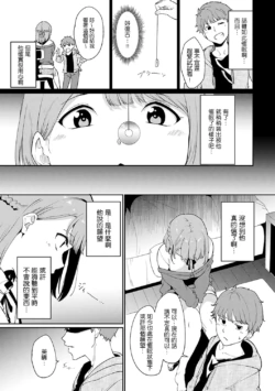 Page 218