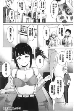 Page 192