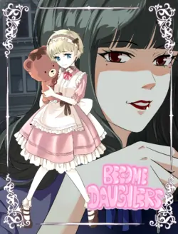 [V. V Panda] Become Daughters